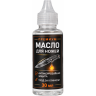 Масло для смазки ножей KERSHAW 30 мл KSoil.30