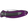 Нож KERSHAW 1620PUR SCALLION PURPLE K1620PUR
